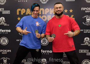 Регистрация 4.05.2024 (Фотограф Борис Хигрин)